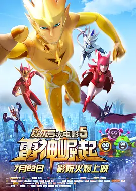 免费看成年人视频